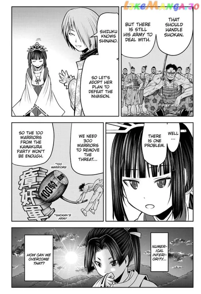The Elusive Samurai Chapter 60 image 08_optimized